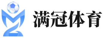 满冠体育平台